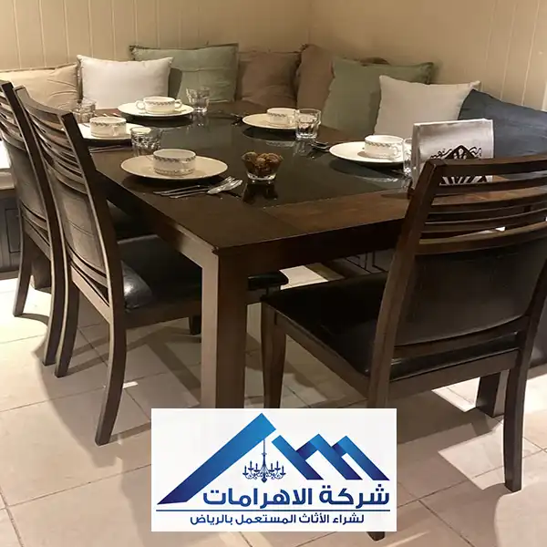 شراء اثاث مستعمل 