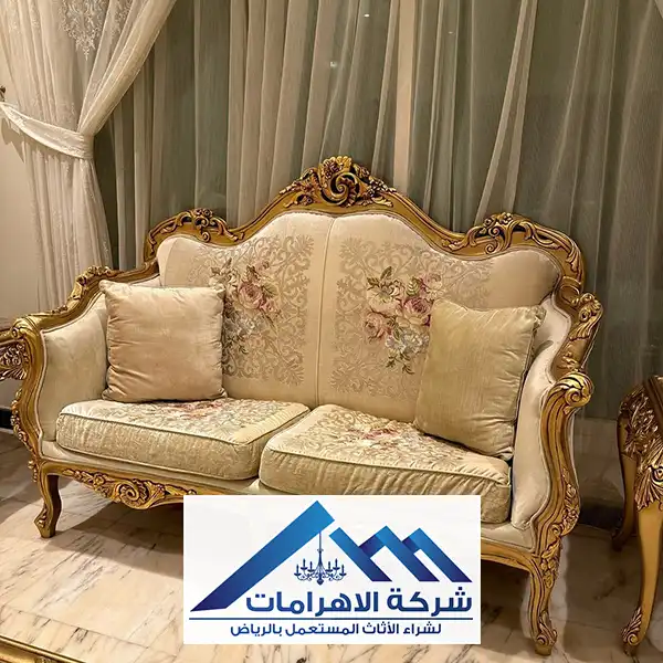 محل شراء اثاث مستعمل 