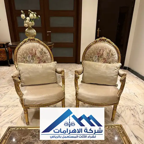نشتري الكنب المستعمل
