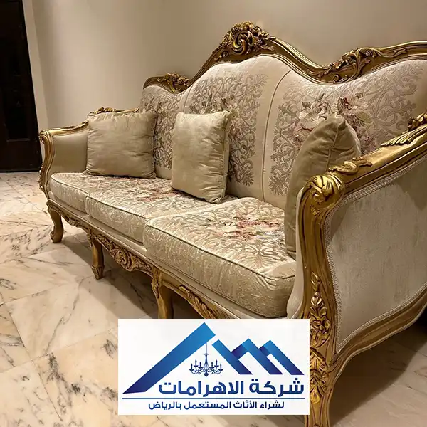 شراء الاثاث المستعمل في الرياض