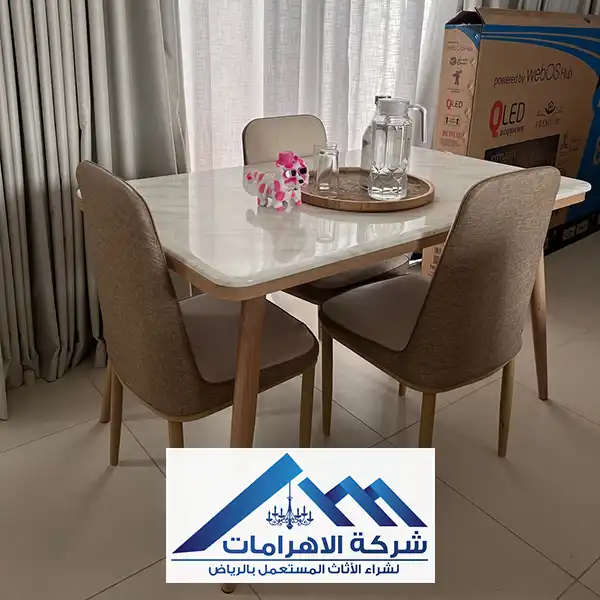 نشتري الاثاث المستعمل بالرياض