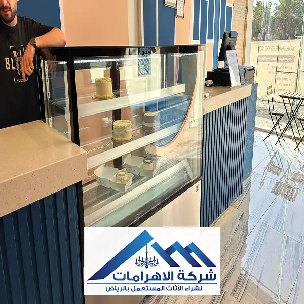 شراء معدات مطاعم مستعملة في الرياض 