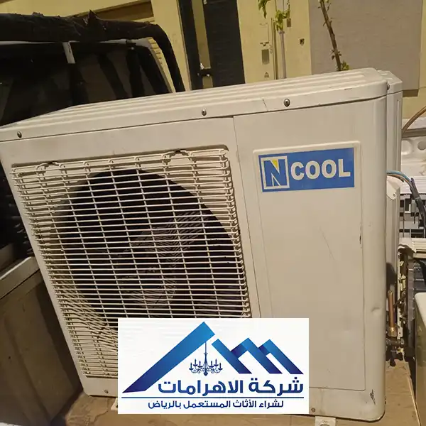 شراء مكيفات مستعملة 