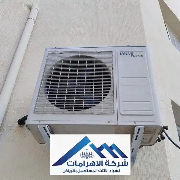 شراء مكيفات مستعملة في الرياض