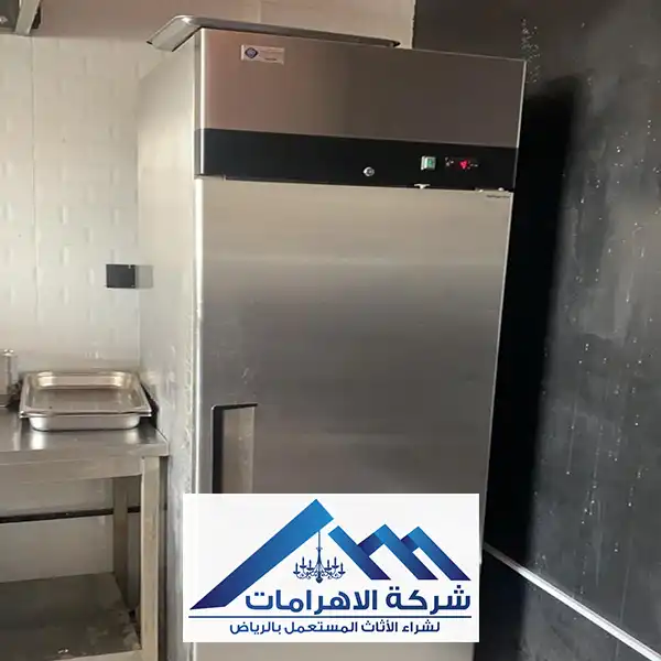 شراء ثلاجات مستعملة الرياض
