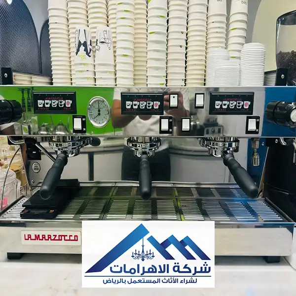 شراء معدات كوفي شوب مستعملة بالرياض