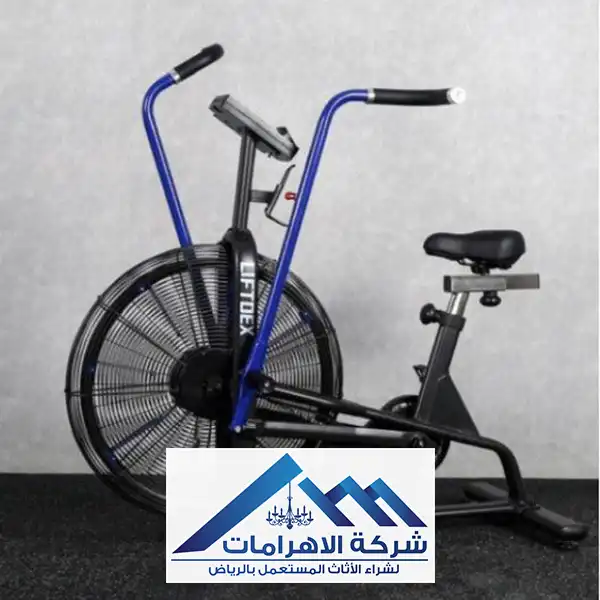 محلات شراء معدات رياضية الرياض
