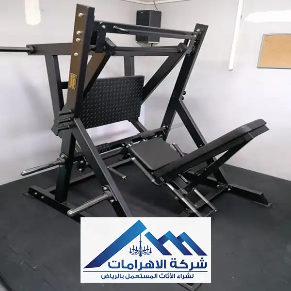 أفضل شركة شراء أجهزة رياضية الرياض