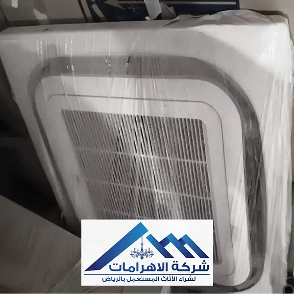 نشتري الأجهزة الكهربائية المستعملة في الرياض