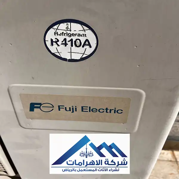  نشتري الأجهزة الكهربائية المستعملة في الرياض