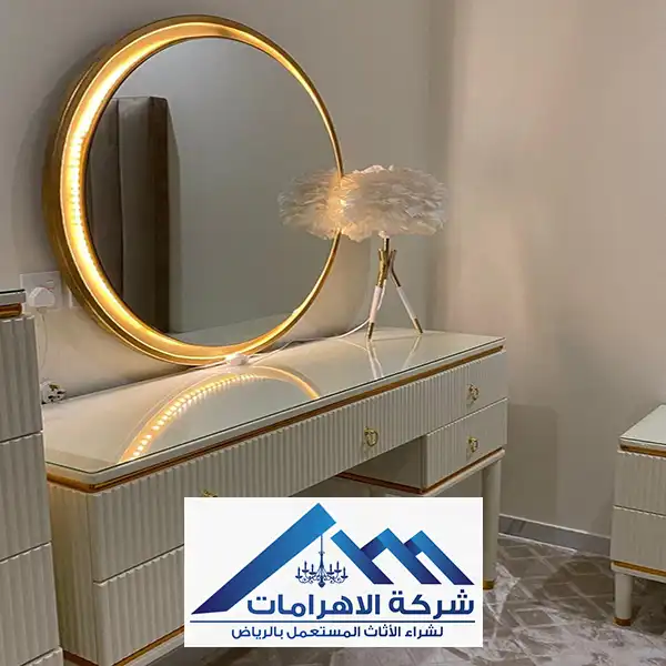  أماكن بيع الأثاث العتيق في الرياض