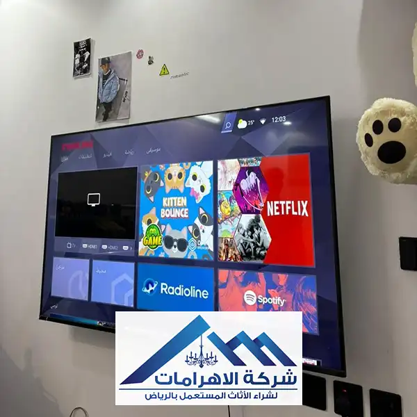 نشتري أثاث مستعمل بحالة جيدة