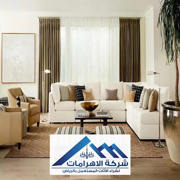 ارقام شراء الاثاث المستعمل بالرياض
