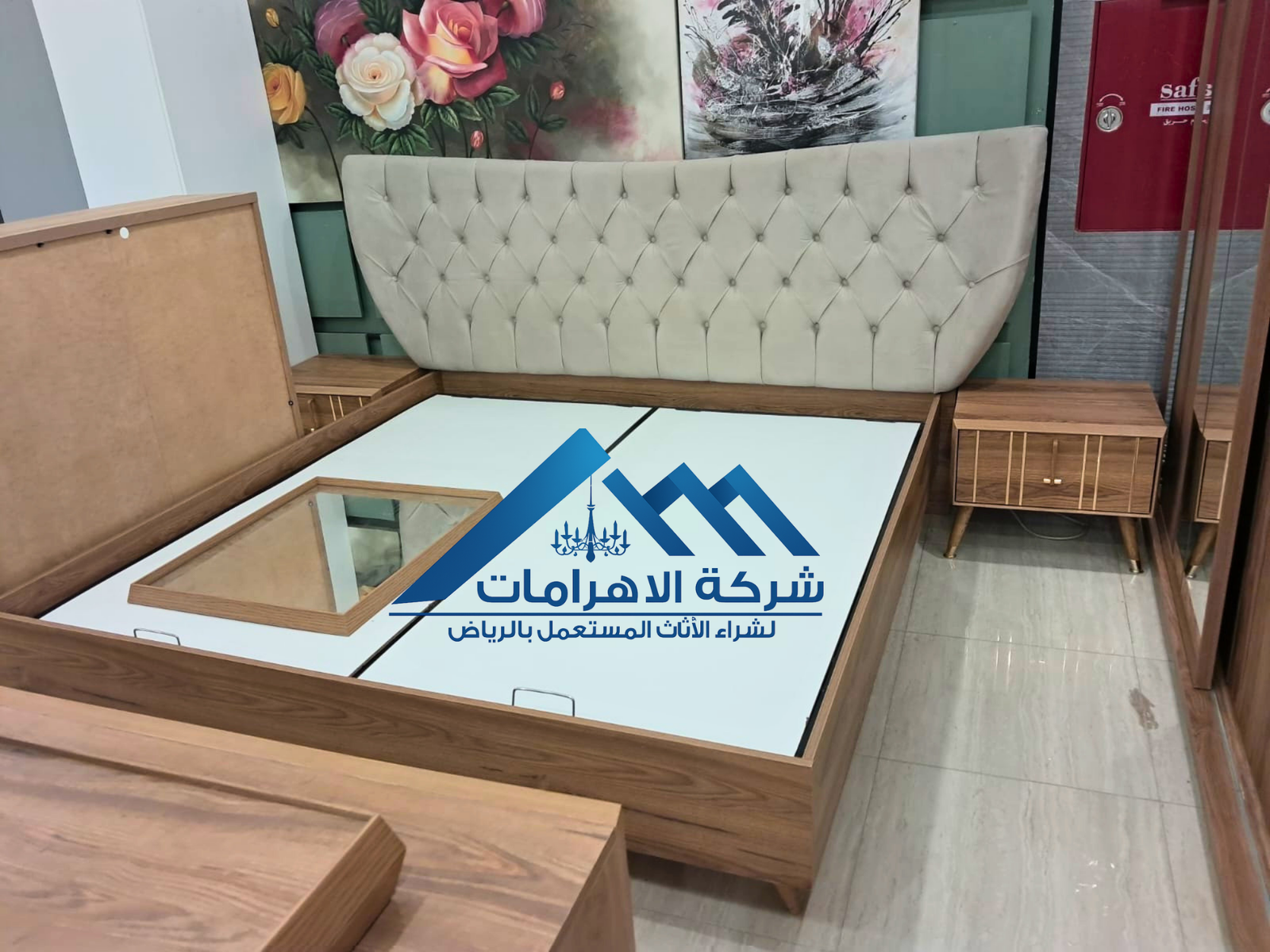 شراء أثاث مستعمل في حي الياسمين