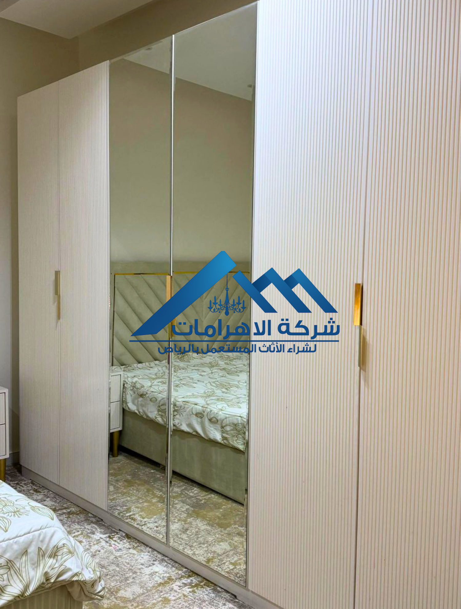 شراء الدواليب المستعمله