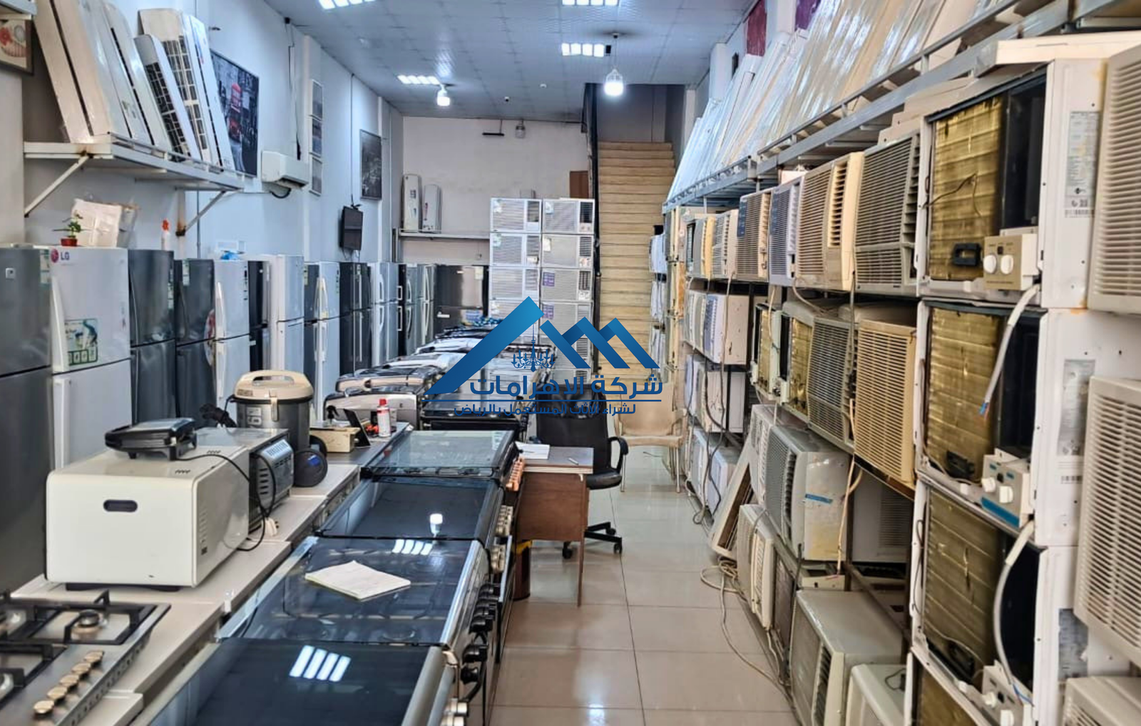 شراء مكيفات وسط الرياض بأسعار مناسبة ودفع فوري 2026