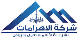 logo الشركة