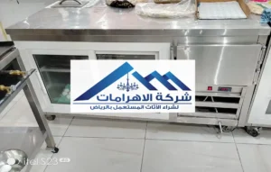 شراء اجهزه مستعملة بالرياض
