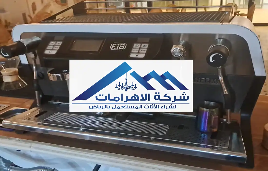 شركة شراء الأجهزة المستعملة