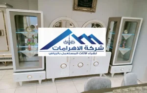 شركة شراء اثاث مستعمل بالرياض