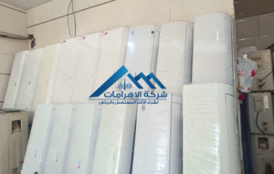 نشتري مكيفات سبليت مستعملة وسط الرياض بأسعار مناسبة